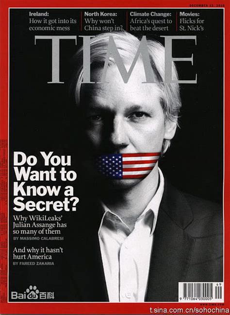 julian assange movie netflix